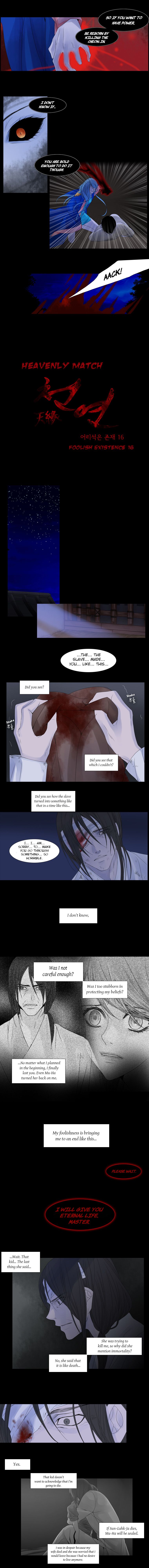Heavenly Match Chapter 30 3